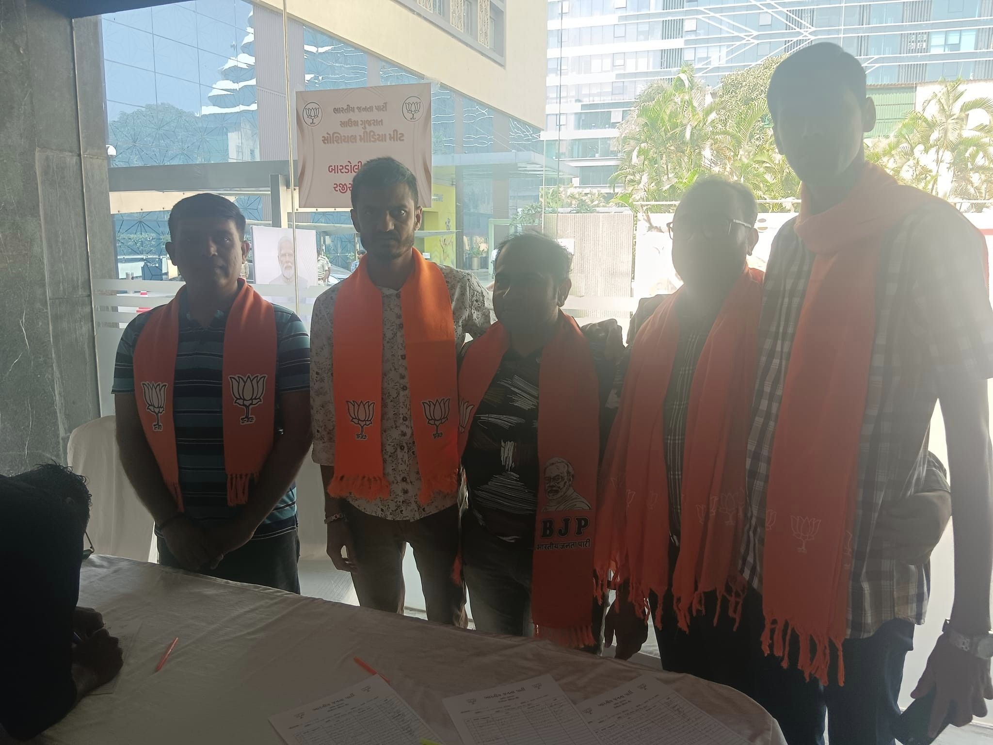 ભારતીય જનતા પાર્ટી સાઉથ ગુજરાત સોશિયલ મીડિયા મીટ.